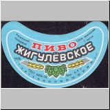kusak (1).jpg